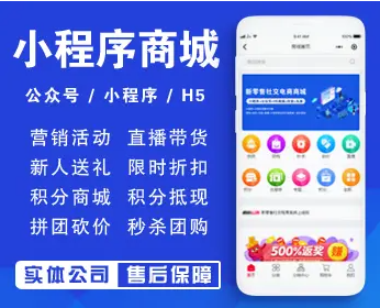 鄂尔多斯app